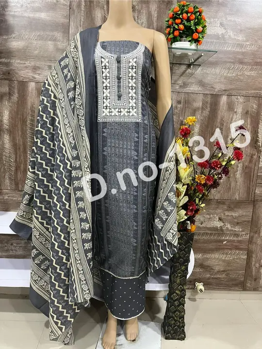 Product uploaded by Heena fashion house on 4/4/2024