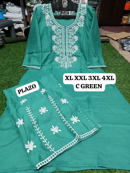 Product uploaded by Heena fashion house on 4/4/2024