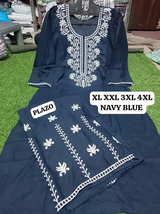 2 pis readymade with plazo  uploaded by Heena fashion house on 4/4/2024