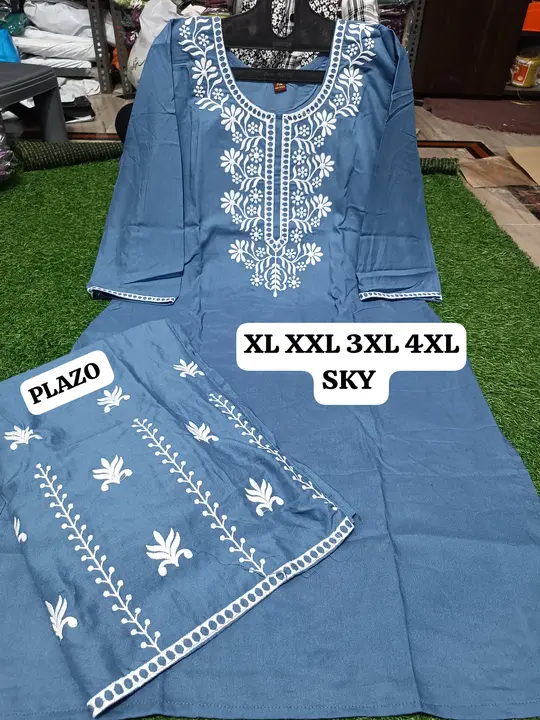 2 pis readymade with plazo  uploaded by Heena fashion house on 4/4/2024