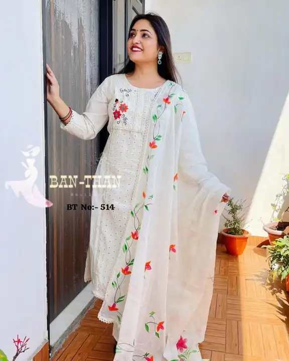 Product uploaded by Pink city Fashion and Jaipur Kurtis on 4/4/2024
