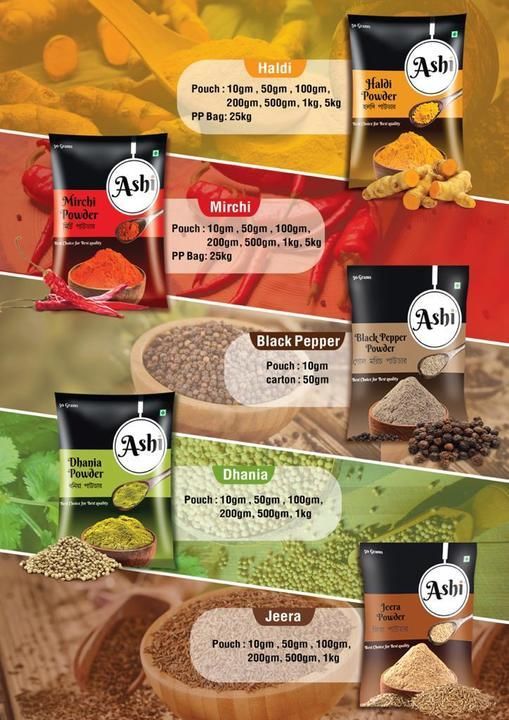 Indian Spices uploaded by business on 3/25/2021