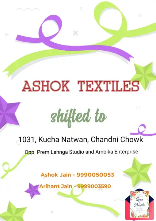 Post image Ashok textiles has updated their profile picture.