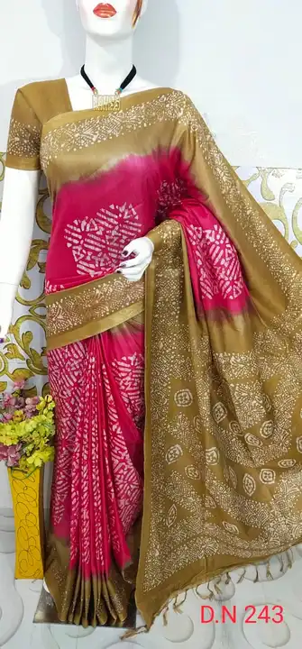Batique Print Saree  uploaded by business on 4/5/2024