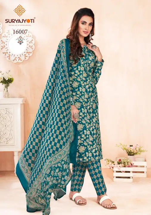 Product uploaded by GHOOMAR COLLECTION HUB on 4/5/2024