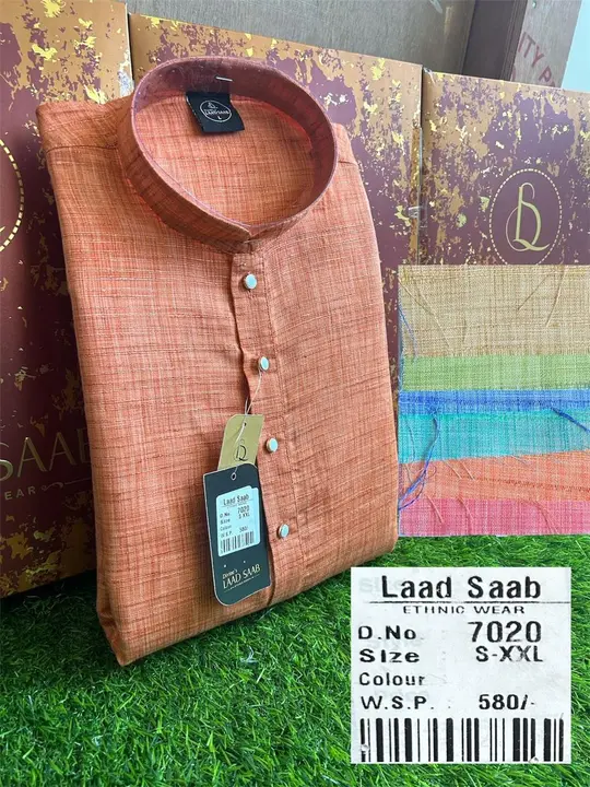 Product uploaded by Kushal Jeans, Indore on 4/5/2024