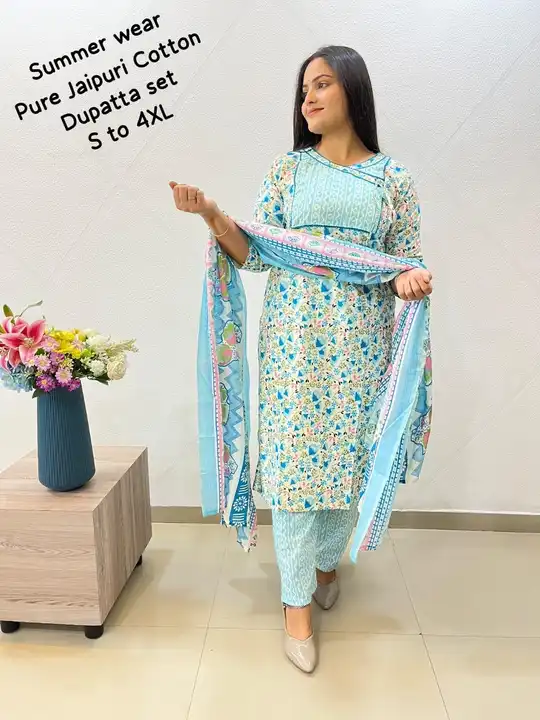 3pc Pure Cotton Dupatta Set uploaded by business on 4/5/2024