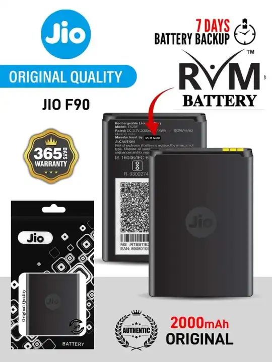 Product uploaded by RVM Battery on 4/6/2024