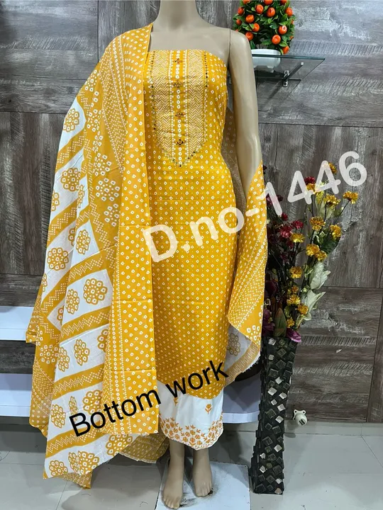 New new new bottom embroidery work  uploaded by Heena fashion house on 4/6/2024