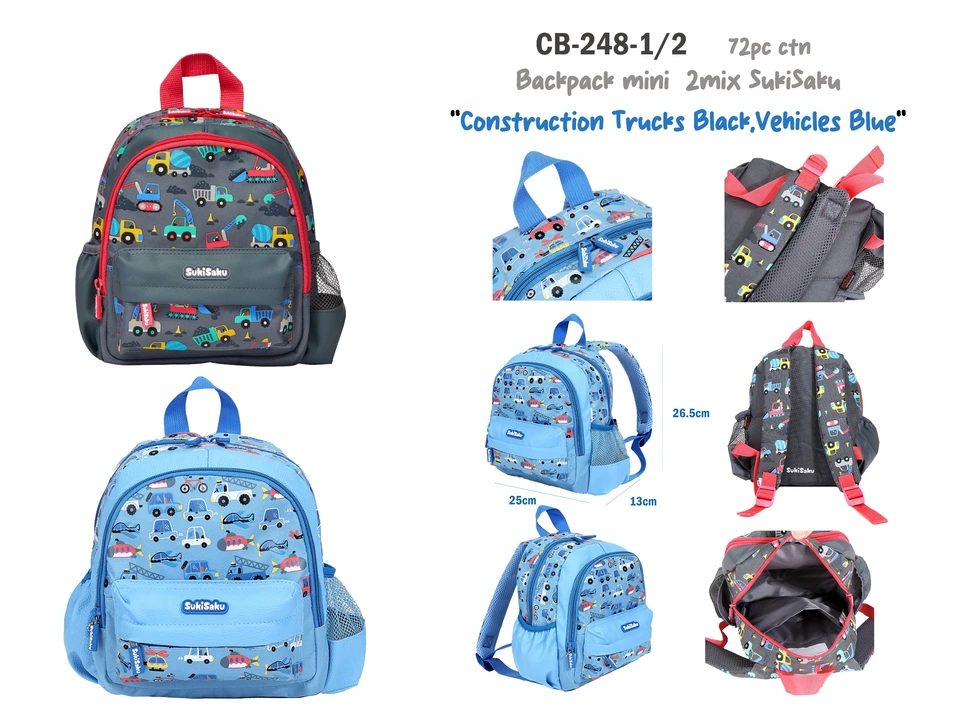 Kids bag uploaded by BHTOYS on 4/6/2024
