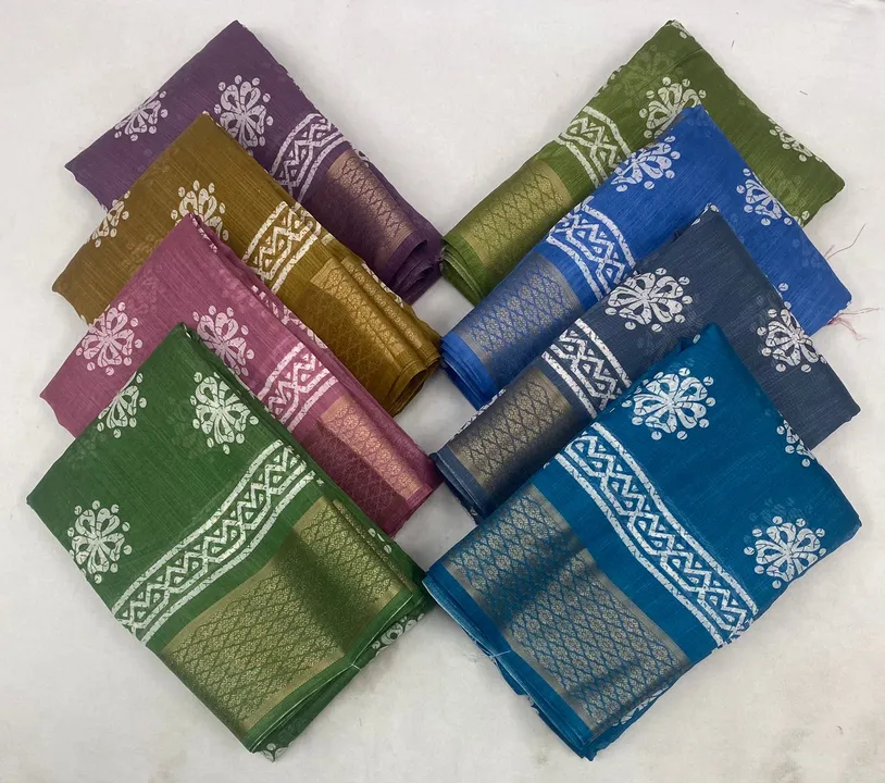 Product uploaded by N K SAREES  on 4/6/2024