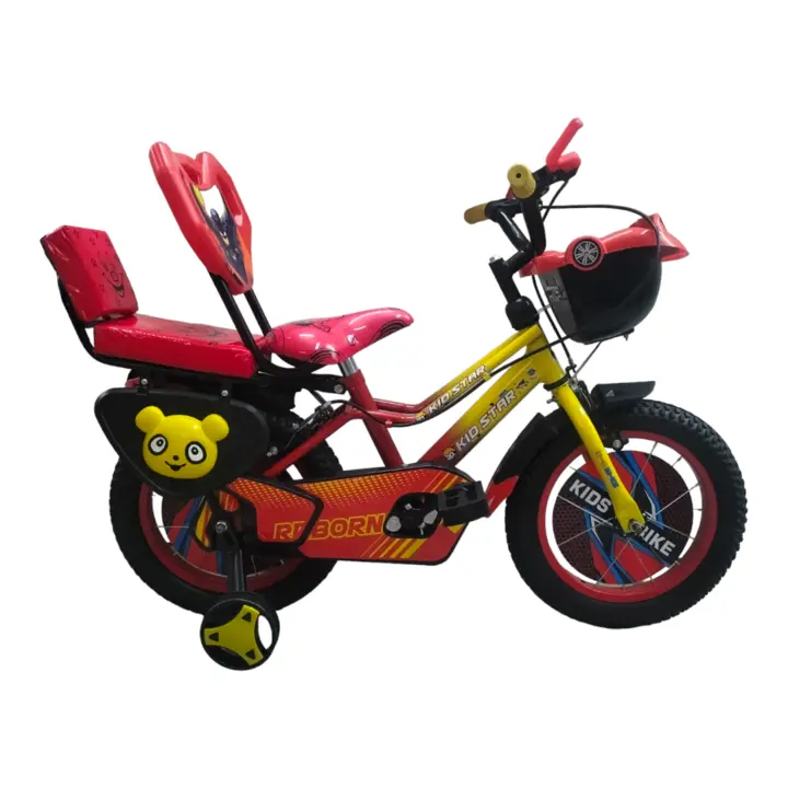14 inch Stich Double Seat Model 14.2.60 Tubeless uploaded by business on 4/6/2024