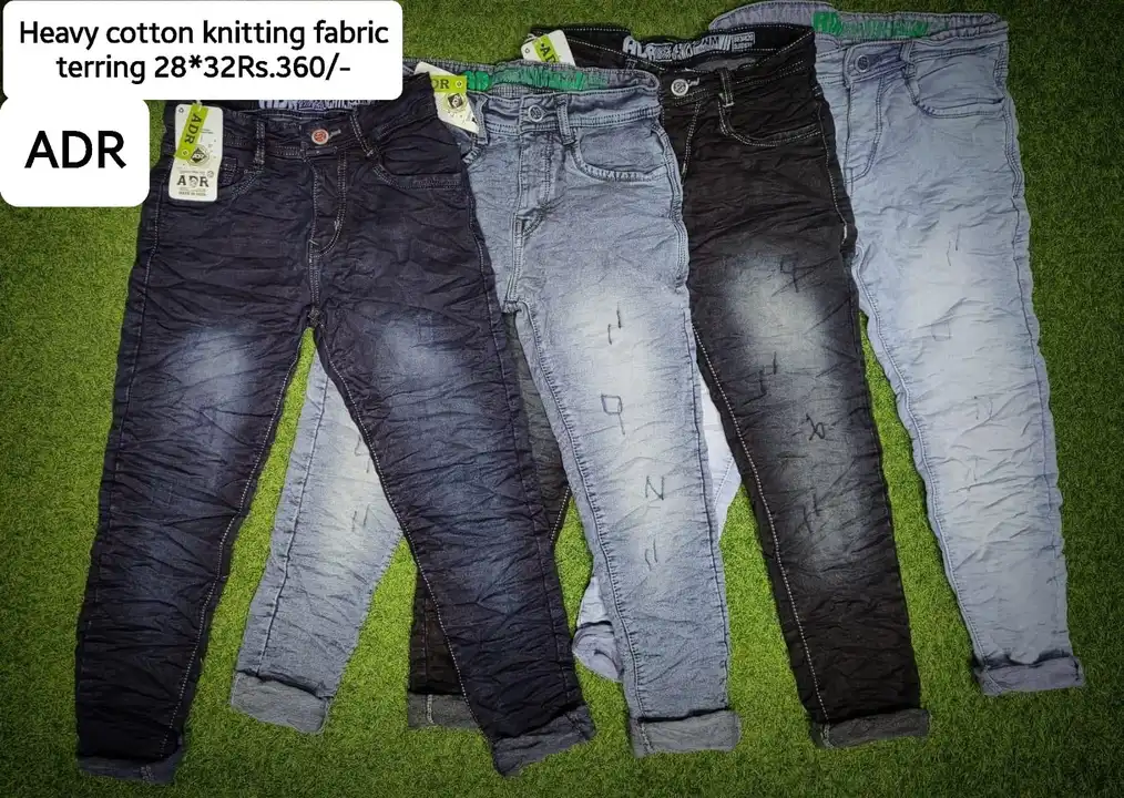 Men jeans  uploaded by S m enterprise  on 4/6/2024
