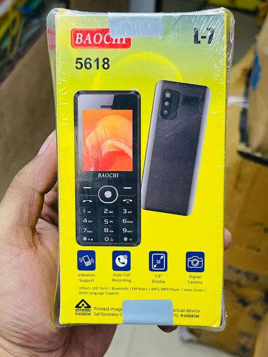 Product uploaded by Shopping Club India on 4/6/2024