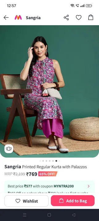 👉🏻BRANDED.  2PC  SET. STOCK
👉🏻2 PIC SET KURTI. PANT. 

👉🏻MYNTRA BRANDED 
👉🏻BRAND. SANGRIA OR uploaded by business on 4/6/2024
