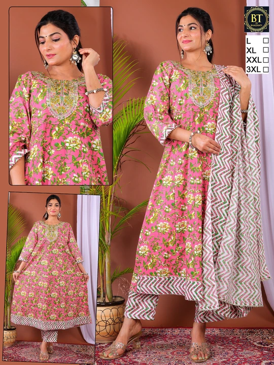 Product uploaded by Pooja Fashion on 4/7/2024