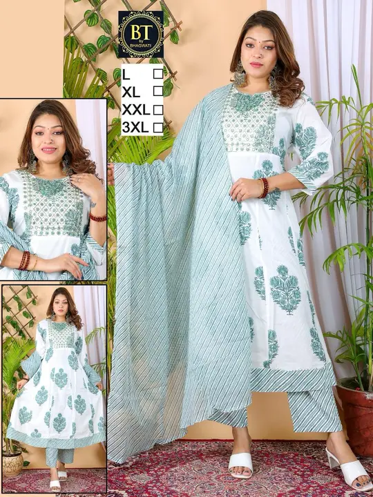 Cotton pcs set  uploaded by Pooja Fashion on 4/7/2024