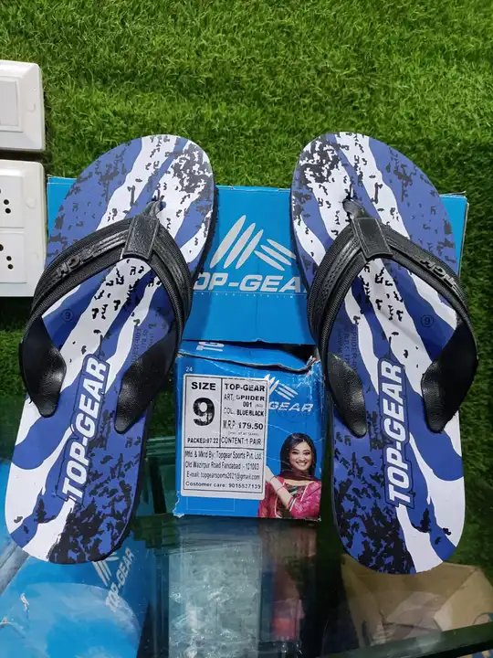 Gents Slipper With Box 6/10 uploaded by Shree Shyam Creations on 4/7/2024