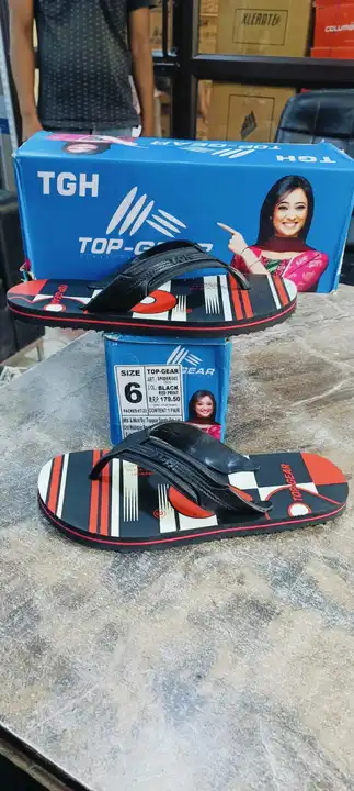 Gents Slipper With Box 6/10 uploaded by Shree Shyam Creations on 4/7/2024