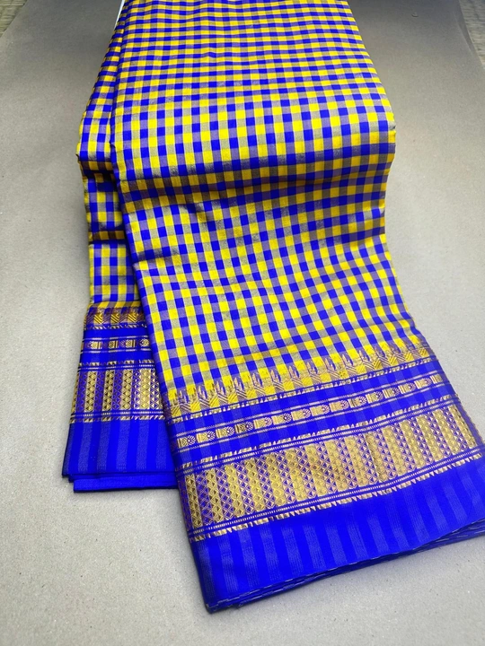 Product uploaded by Aadhya Sarees on 4/8/2024