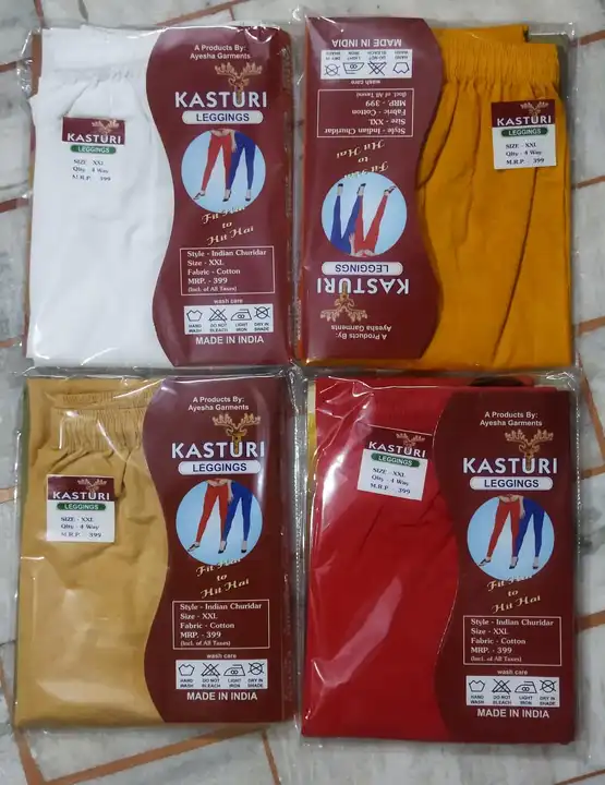 4WAY COTTON LYCRA STRETCHABLE  LEGGINGD uploaded by SHAHINS' COLLECTION  on 4/8/2024