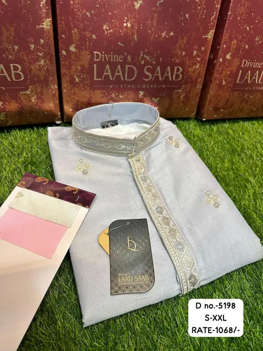 Product uploaded by Kushal Jeans, Indore on 4/8/2024