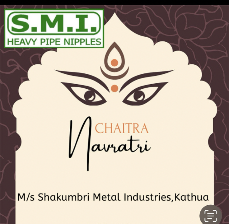 Factory Store Images of M/S Shakumbri Metal Industries,Kathua