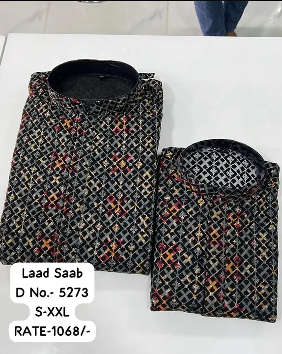 Product uploaded by Kushal Jeans, Indore on 4/9/2024