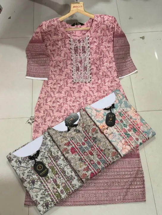 Product uploaded by Nilakshi Fassion wholesale on 4/9/2024