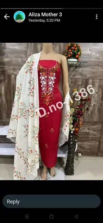 Product uploaded by Heena fashion house on 4/9/2024