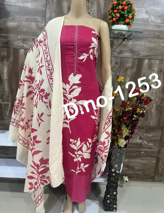 Product uploaded by Heena fashion house on 4/10/2024