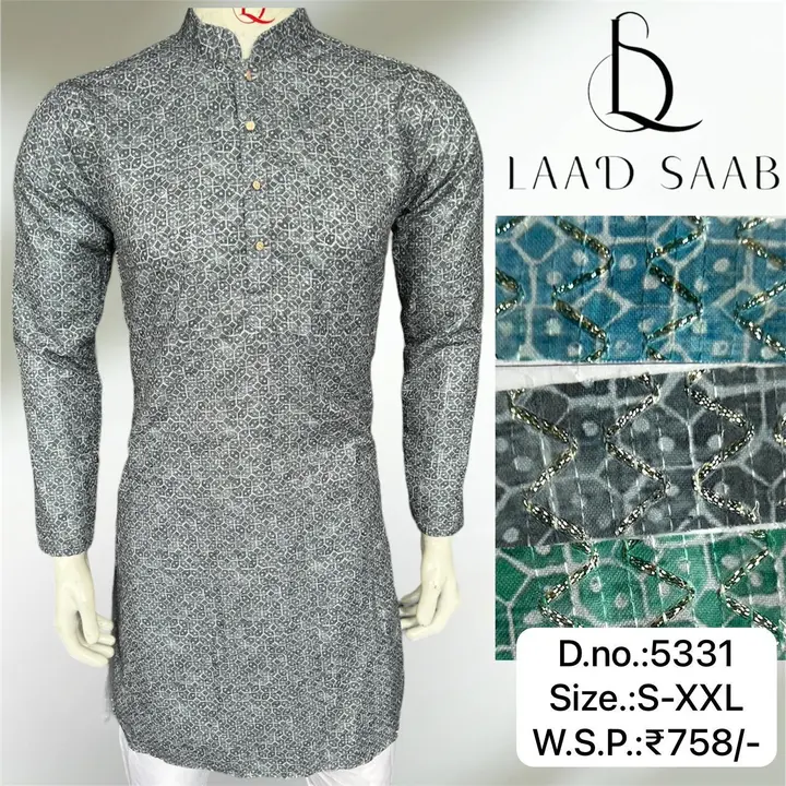 Product uploaded by Kushal Jeans, Indore on 4/10/2024