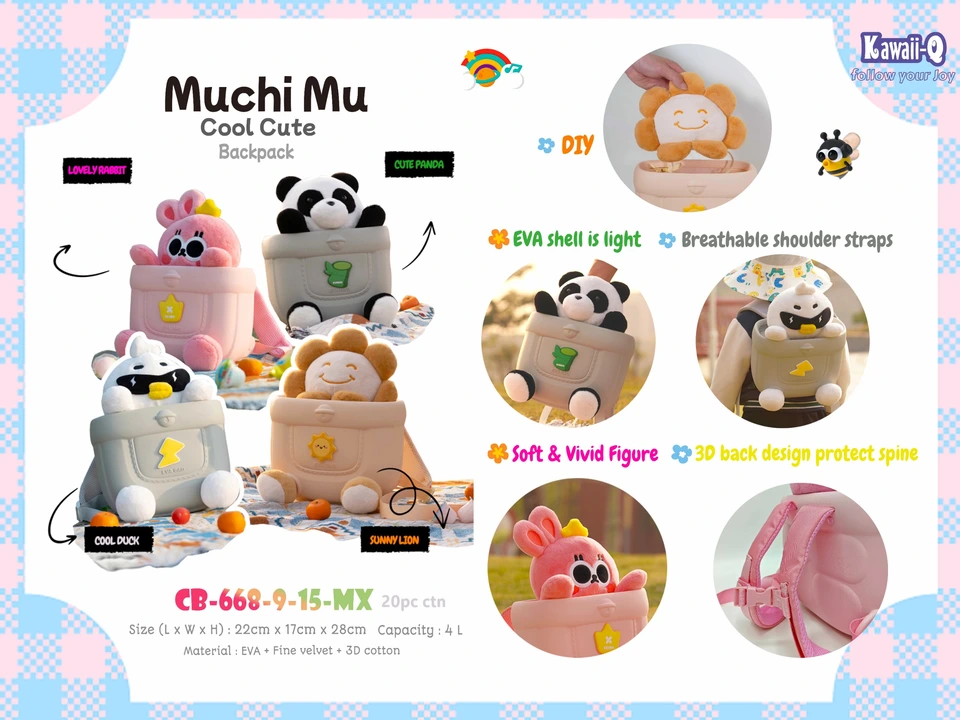 Muchi mu bag  uploaded by BHTOYS on 4/10/2024