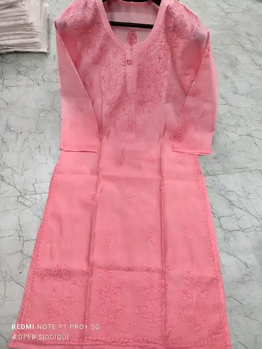 Chanderi ombre kurti  uploaded by business on 4/11/2024