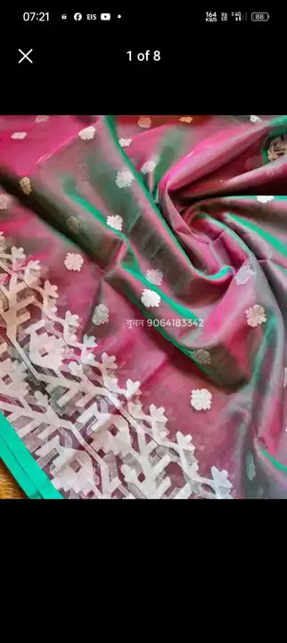 Product uploaded by Matri Saree Center on 4/11/2024