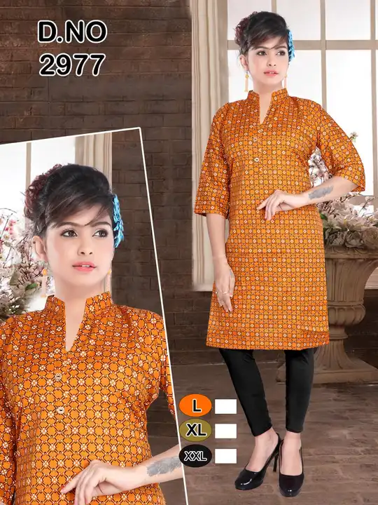 Rate;70/_ uploaded by 7984247962 Designer kurti  on 4/11/2024