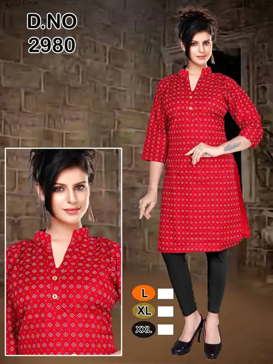 Rate;70/_ uploaded by 7984247962 Designer kurti  on 4/11/2024