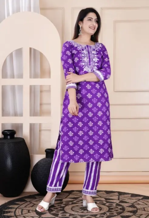 Kurti with pant  uploaded by business on 4/12/2024