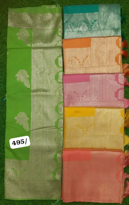 Product uploaded by Sai prem sarees 9904179558 on 4/12/2024