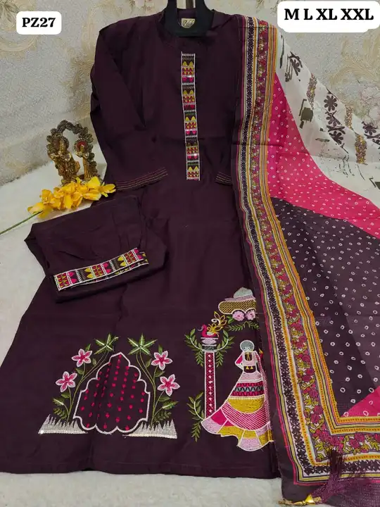 Post image BRAND SHOWROOM PIS KURTI AFGHANI PENT DUPATTA NEW UPDET

*DESIGNER WORK EXPORT QUALITY STAIGHT KURTIN AFGHANI PENT WITH LONG DUPATTA*

KURTI LENGHT 44+"
AFGHANI PENT LENGHT 38+"
DUPATTA LENGHT 2.30 MTR

FABRIC ROMANSILK

*KURTI IN Cotton lining*

FABRIC FULL GURANTY

 PRIMIYAM EXPORT QUALITY PROPAR FRMO AND FINISHING*

*SIZE : S M L XL XXL*

*RATE ONLY = 1000 rs only*

*ALL DESIGN FULL READY STOCK*

*LOW PRICE GUARANTY*

*BOOK FAST = PZ27