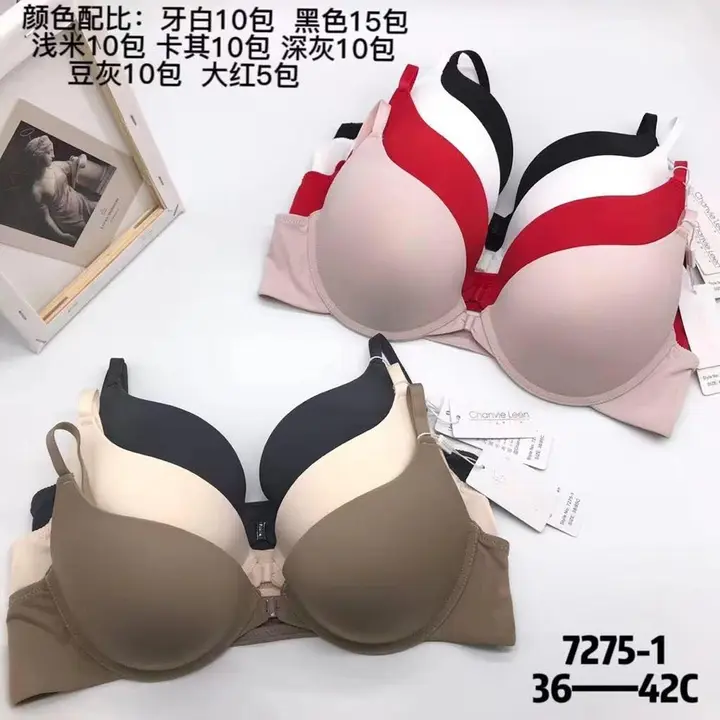 Undergarments  uploaded by Heer collection  on 4/12/2024