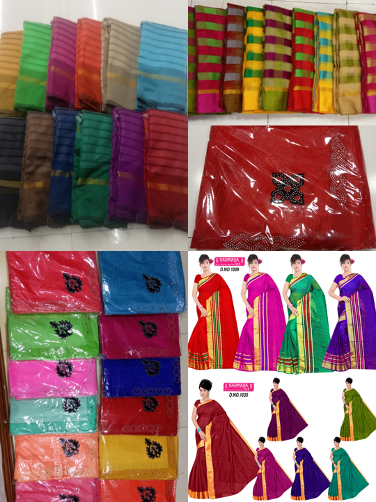 Low price saree  uploaded by NARMADA SILK on 4/12/2024