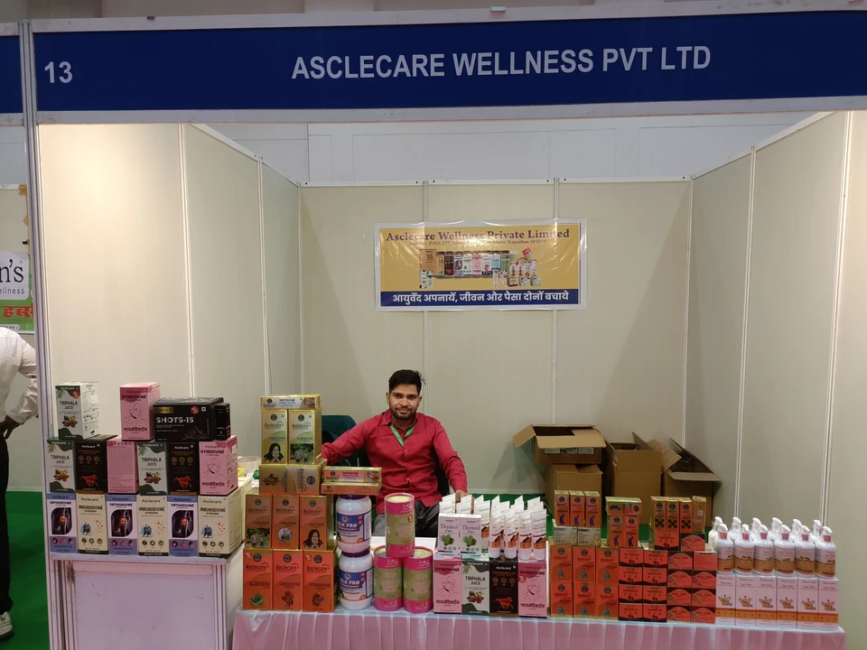 Shop Store Images of Gajendra wellness center 