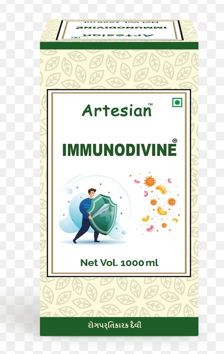 Immunodivine  uploaded by Gajendra wellness center  on 4/12/2024