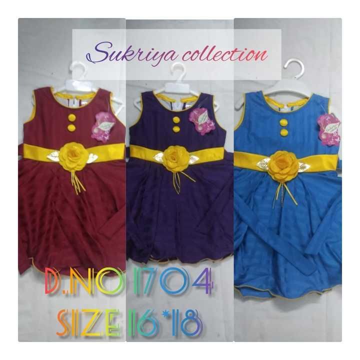 Cotton frock uploaded by Sukriya collection on 3/26/2021