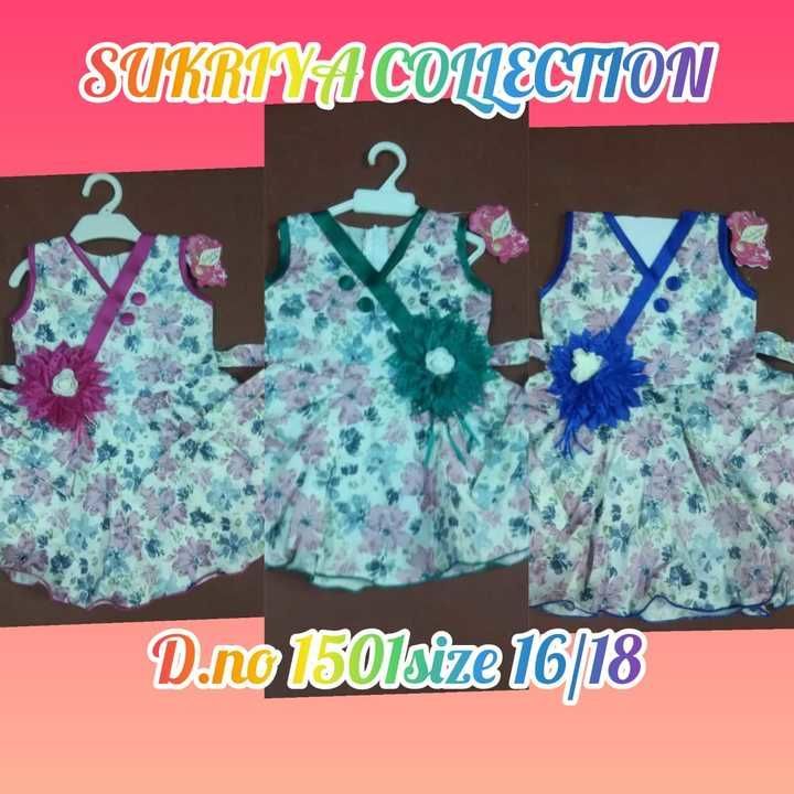 Cotton frock uploaded by Sukriya collection on 3/26/2021