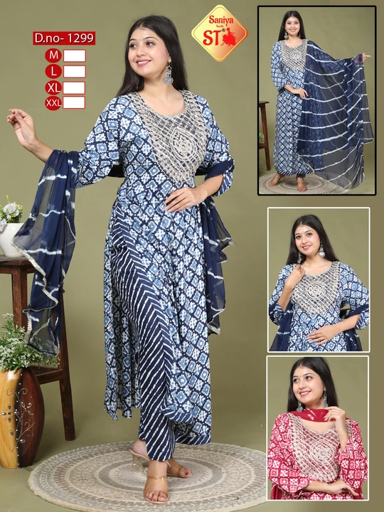 Cotton  uploaded by Pooja Fashion on 4/13/2024