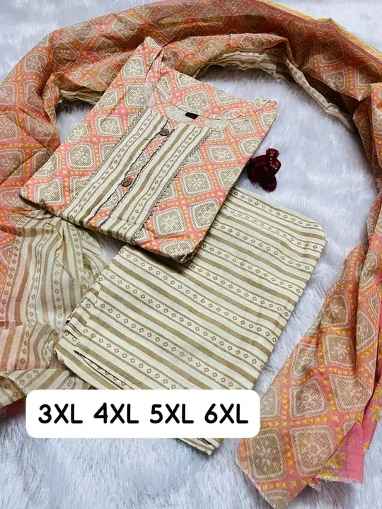 Pure Cotton 3 Pieces Sets... WhatsApp 9830750023 uploaded by Krasiv on 4/13/2024