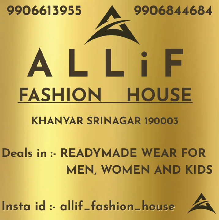 Visiting card store images of ALLiF FASHION HOUSE
