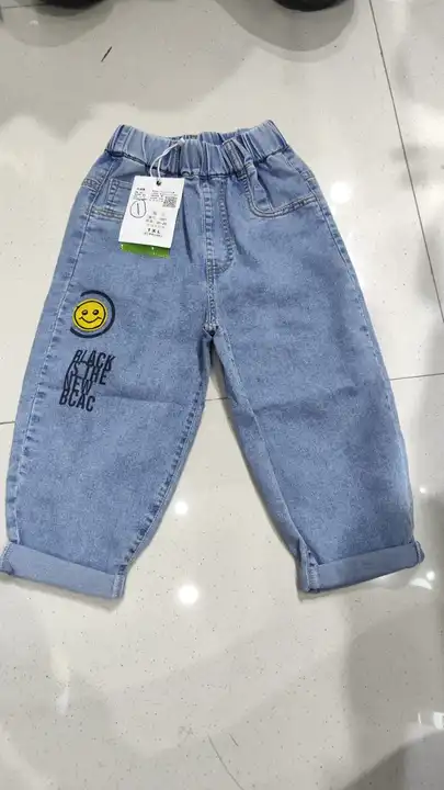 Imported kids jeans uploaded by business on 4/14/2024